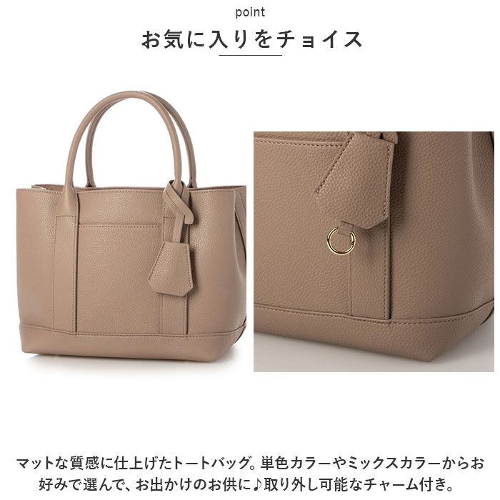 BACKYARD FAMILY「カシュカシュ トートバッグ 通販 cache cache 79280 トートバック トート バッグ」|トートバッグ|