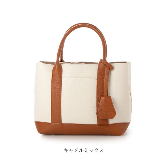 BACKYARD FAMILY「カシュカシュ トートバッグ 通販 cache cache 79280 トートバック トート バッグ」|トートバッグ|