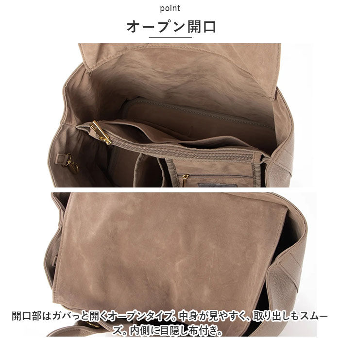 BACKYARD FAMILY「カシュカシュ トートバッグ 通販 cache cache 79280 トートバック トート バッグ」|トートバッグ|