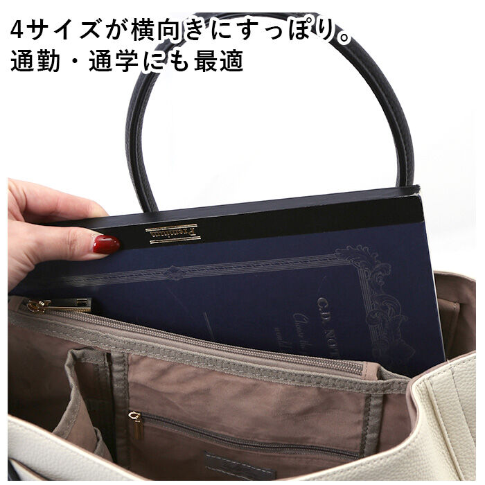 BACKYARD FAMILY「カシュカシュ トートバッグ 通販 cache cache 79281 トートバック トート バッグ」|トートバッグ|