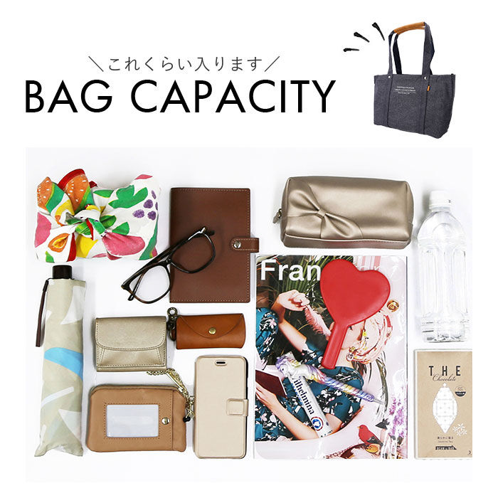 BACKYARD FAMILY「ラフィール トートバッグ Lafiel 003168400 通販 トートバック トート バッグ」|トートバッグ|