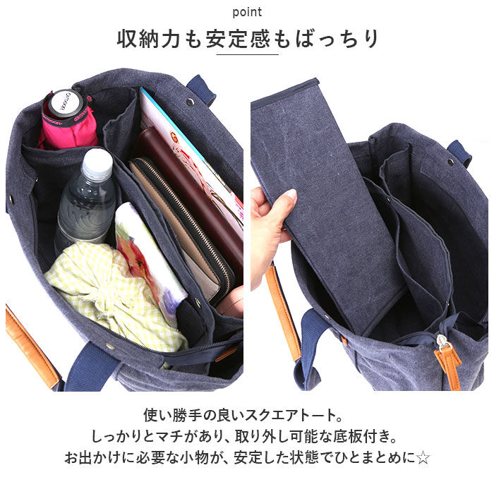 BACKYARD FAMILY「ラフィール トートバッグ Lafiel 003168400 通販 トートバック トート バッグ」|トートバッグ|