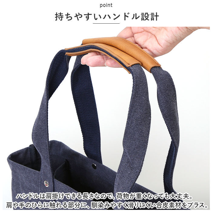 BACKYARD FAMILY「ラフィール トートバッグ Lafiel 003168400 通販 トートバック トート バッグ」|トートバッグ|