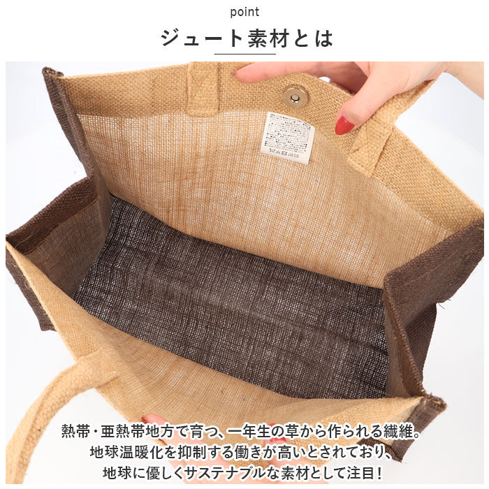 BACKYARD FAMILY「キャラクター ランチバッグ M ランチバック 通販 ジュートマイバッグ お弁当入れ トート」|トートバッグ|