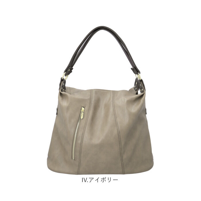 Legato Largo「レガートラルゴ トートバッグ LG-E1582 通販 Legato Largo トート バッグ」|トートバッグ|