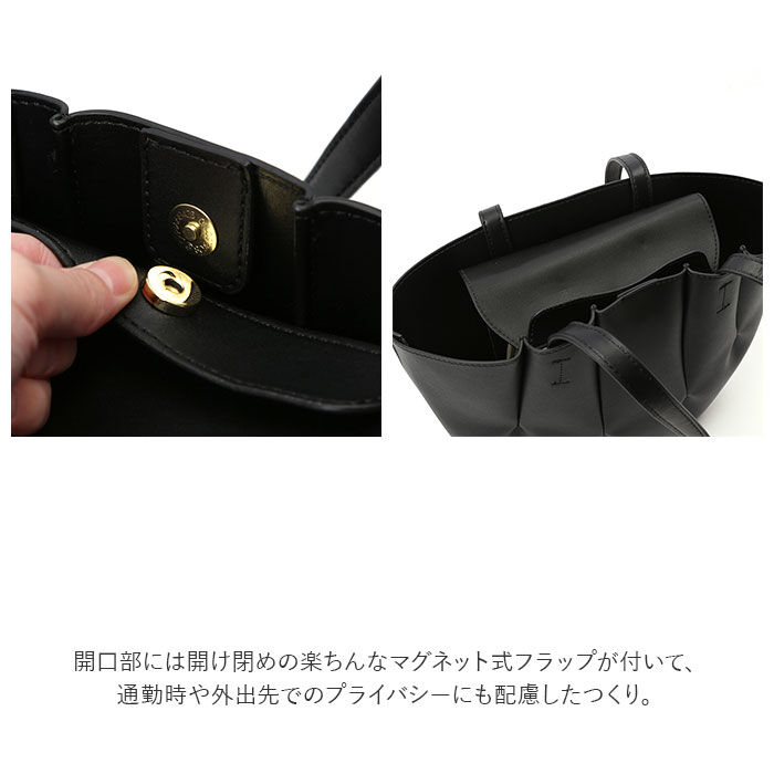 Legato Largo「レガートラルゴ トートバッグ LG-X0002 Legato Largo 通販 トートバック」|トートバッグ|