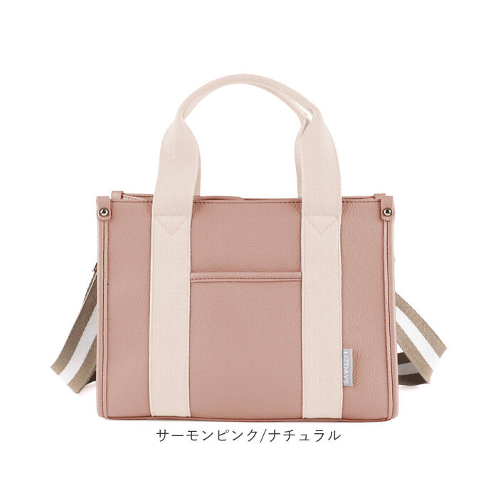 BACKYARD FAMILY「LIZDAYS ショルダーバッグ 2way 通販 リズデイズ レディース ショルダー バック」|トートバッグ|