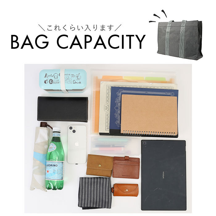 BACKYARD FAMILY「トートバッグ 大きめ 軽い 通販 トートバック 手提げバッグ トート バック レディース メンズ」|トートバッグ|