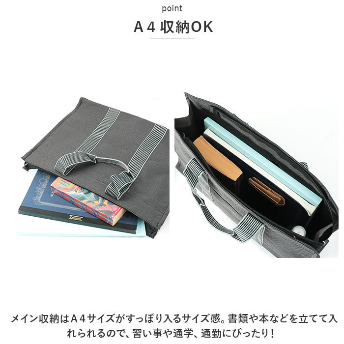 BACKYARD FAMILY「トートバッグ 大きめ 軽い 通販 トートバック 手提げバッグ トート バック レディース メンズ」|トートバッグ|