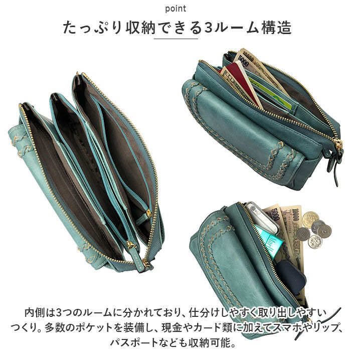 BACKYARD FAMILY「お財布ショルダー レディース 通販 ピソラロ pisoraro ピソラロ財布 ウォレットバッグ」|ショルダー・メッセンジャー|