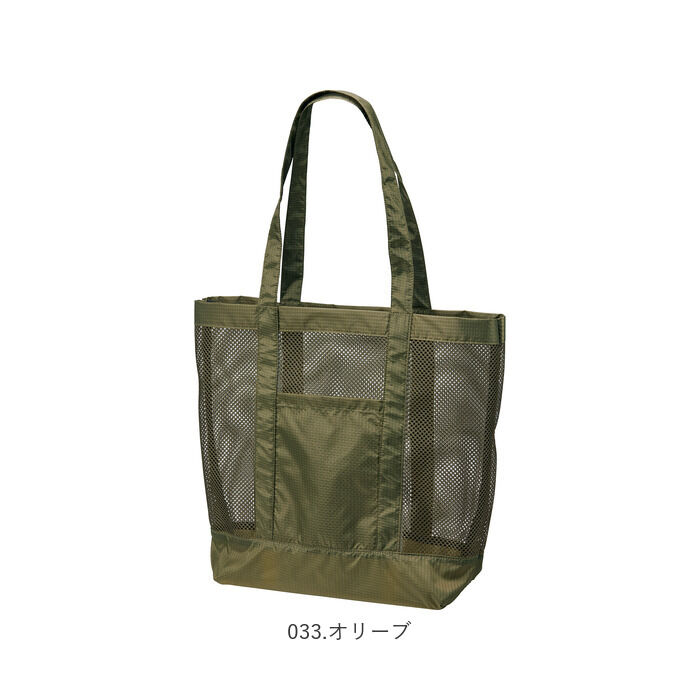 BACKYARD FAMILY「ユナイテッドアスレ トートバッグ 1418 通販 United Athle 1418-01 トート」|トートバッグ|