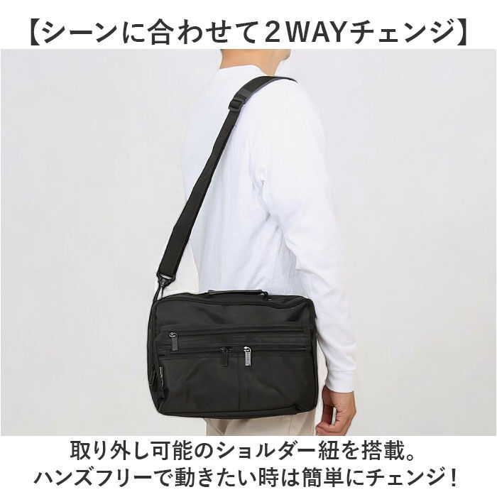 BACKYARD FAMILY「BLAZER CLUB ビジネスバッグ 33577 通販 ビジネスバック ビジネス バッグ」|ビジネスバッグ|