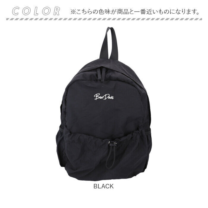 BACKYARD FAMILY「ベンデイビス リュック BEN DAVIS BDW-8354 通販 リュックサック デイパック」|リュック|