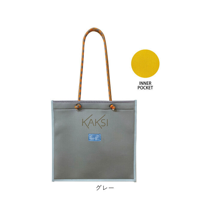 BACKYARD FAMILY「KAKSI トートバッグ カクシ 通販 トートバック マチなし レディース メンズ トート バッグ」|トートバッグ|