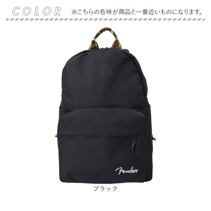 BACKYARD FAMILY「Fender フェンダー リュック 6055 通販 リュックサック デイパック バックパック」|リュック|
