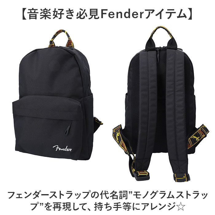 BACKYARD FAMILY「Fender フェンダー リュック 6055 通販 リュックサック デイパック バックパック」|リュック|