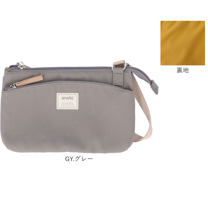 BACKYARD FAMILY「アネロ グランデ ショルダー バッグ 通販 anello GRANDE GHM0556」|ショルダー・メッセンジャー|