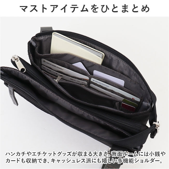 BACKYARD FAMILY「アネロ グランデ ショルダー バッグ 通販 anello GRANDE GHM0556」|ショルダー・メッセンジャー|