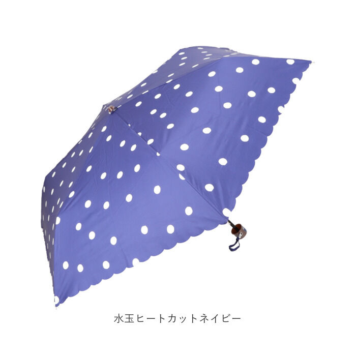 BACKYARD FAMILY「折りたたみ傘 軽量 レディース 晴雨兼用 通販 折り畳み傘 50cm 傘 かさ アンブレラ 雨傘」|傘|