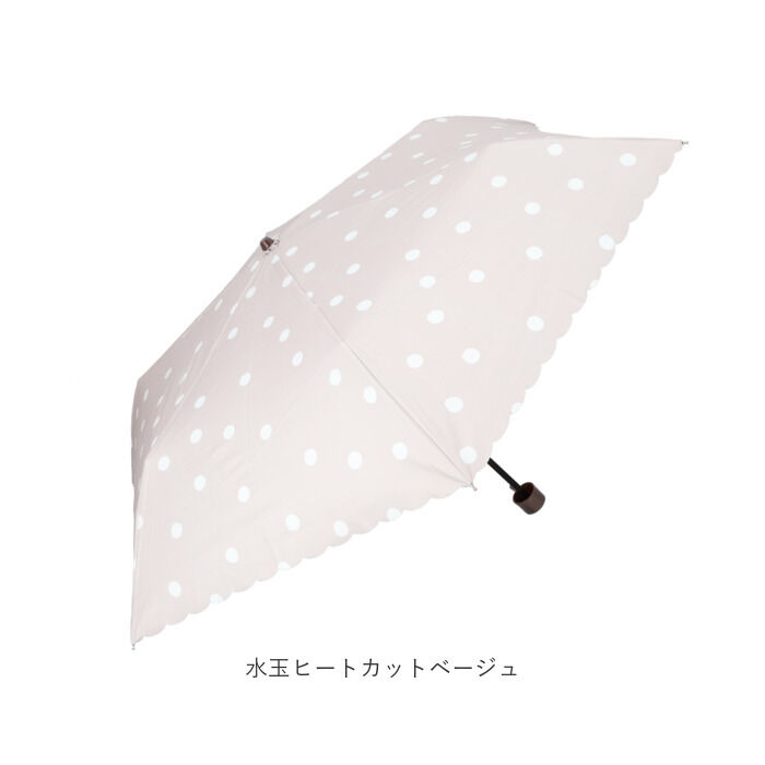 BACKYARD FAMILY「折りたたみ傘 軽量 レディース 晴雨兼用 通販 折り畳み傘 50cm 傘 かさ アンブレラ 雨傘」|傘|