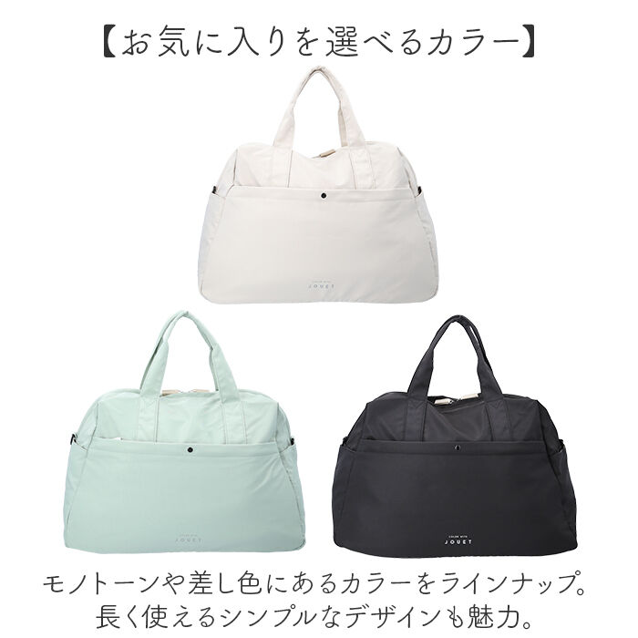 BACKYARD FAMILY「jouet バッグ 通販 ボストンバッグ レディース ボストンバック キャリーオンバッグ 鞄」|ボストンバッグ|