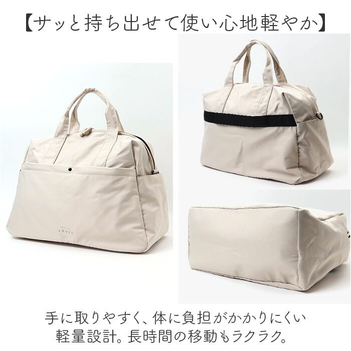 BACKYARD FAMILY「jouet バッグ 通販 ボストンバッグ レディース ボストンバック キャリーオンバッグ 鞄」|ボストンバッグ|