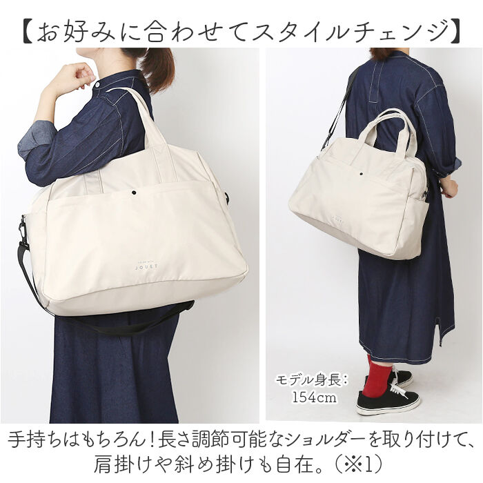 BACKYARD FAMILY「jouet バッグ 通販 ボストンバッグ レディース ボストンバック キャリーオンバッグ 鞄」|ボストンバッグ|