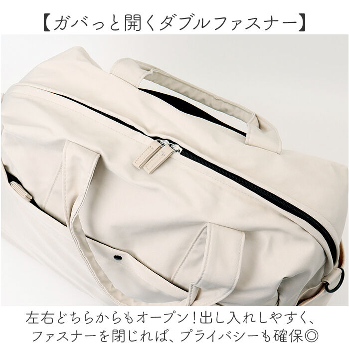 BACKYARD FAMILY「jouet バッグ 通販 ボストンバッグ レディース ボストンバック キャリーオンバッグ 鞄」|ボストンバッグ|