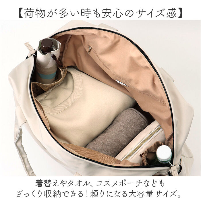 BACKYARD FAMILY「jouet バッグ 通販 ボストンバッグ レディース ボストンバック キャリーオンバッグ 鞄」|ボストンバッグ|