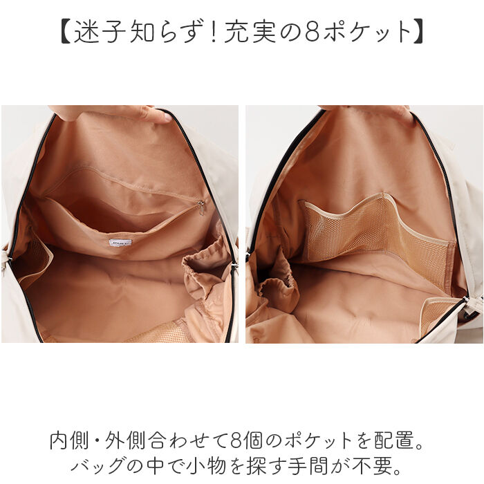 BACKYARD FAMILY「jouet バッグ 通販 ボストンバッグ レディース ボストンバック キャリーオンバッグ 鞄」|ボストンバッグ|