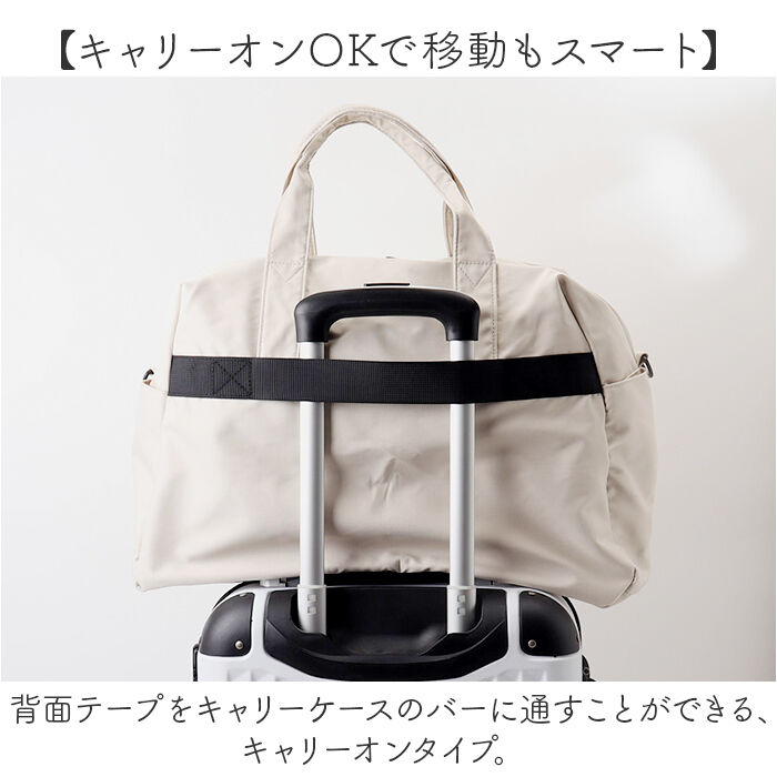 BACKYARD FAMILY「jouet バッグ 通販 ボストンバッグ レディース ボストンバック キャリーオンバッグ 鞄」|ボストンバッグ|