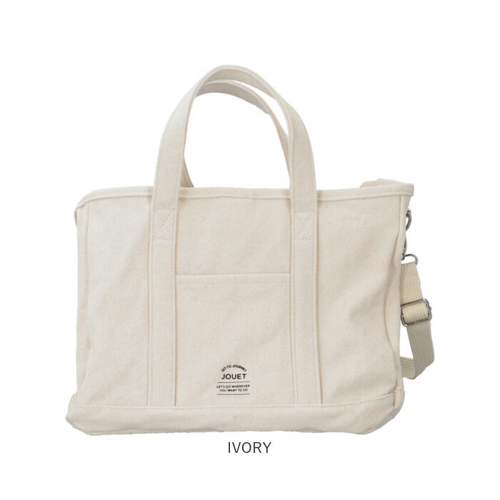 BACKYARD FAMILY「jouet トート 通販 トートバック 2wayトートバッグ ショルダーバッグ 手提げバッグ」|トートバッグ|