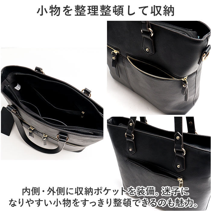 BACKYARD FAMILY「トートバッグ レディース きれいめ a4 好評 トート バッグ トートバック 通勤 ビジネス」|トートバッグ|