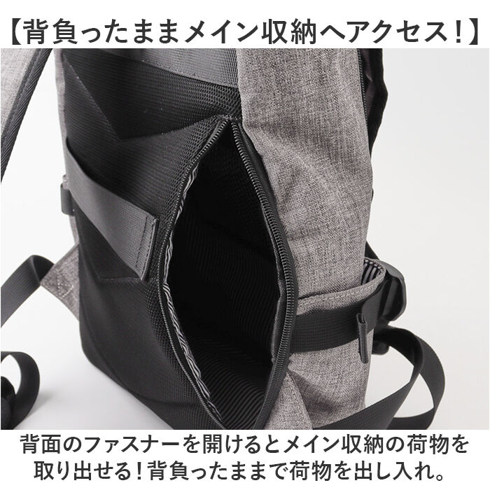 BACKYARD FAMILY「CHOOP バッグ シュープ cso-62706 通販 リュック リュックサック バックパック」|リュック|