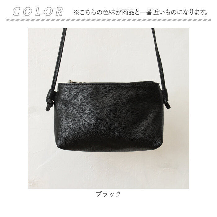 BACKYARD FAMILY「センバドー ショルダーバッグ ミニ 通販 ミニショルダー ショルダーバック ショルダー 肩掛け」|ショルダー・メッセンジャー|