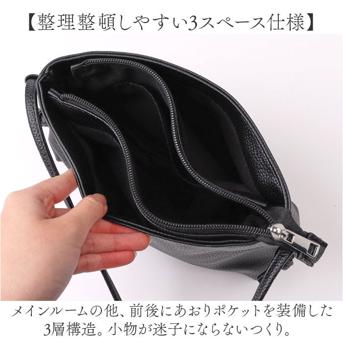 BACKYARD FAMILY「センバドー ショルダーバッグ ミニ 通販 ミニショルダー ショルダーバック ショルダー 肩掛け」|ショルダー・メッセンジャー|