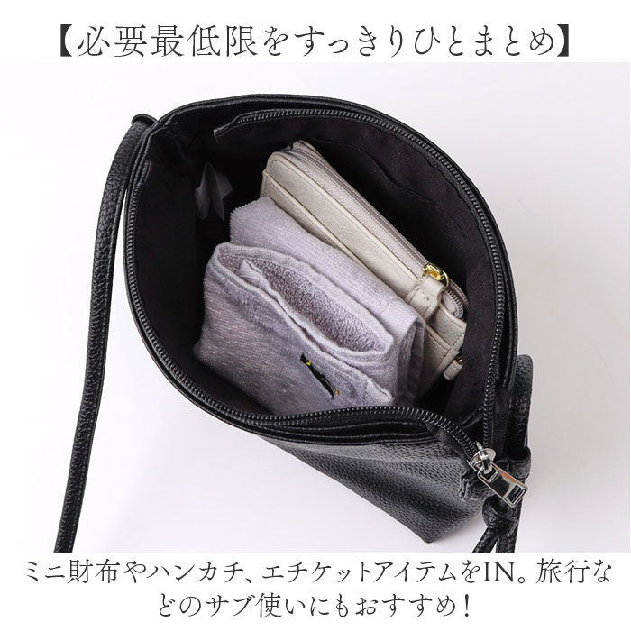 BACKYARD FAMILY「センバドー ショルダーバッグ ミニ 通販 ミニショルダー ショルダーバック ショルダー 肩掛け」|ショルダー・メッセンジャー|