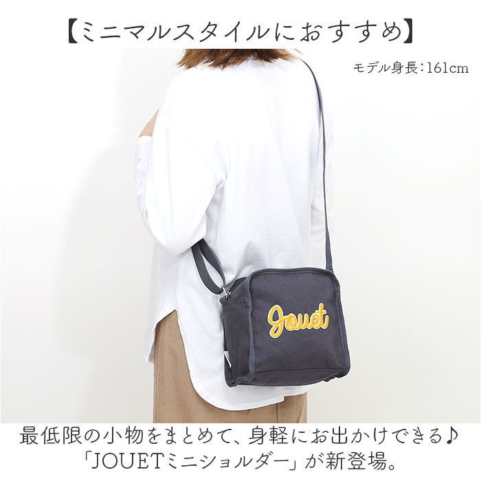 BACKYARD FAMILY「ミニショルダーバッグ レディース 通販 JOUET ジョエット ショルダーバッグ 斜め掛けバッグ」|ショルダー・メッセンジャー|