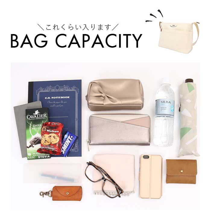 BACKYARD FAMILY「Lafiel ラフィール ショルダーバッグ 大容量 通販 ショルダーバック ショルダー 刺繍」|ショルダー・メッセンジャー|