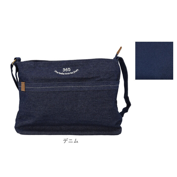 BACKYARD FAMILY「Lafiel ラフィール ショルダーバッグ 大容量 通販 ショルダーバック ショルダー 刺繍」|ショルダー・メッセンジャー|