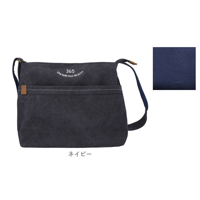 BACKYARD FAMILY「Lafiel ラフィール ショルダーバッグ 大容量 通販 ショルダーバック ショルダー 刺繍」|ショルダー・メッセンジャー|