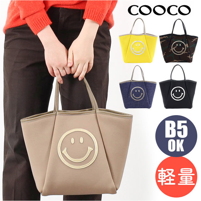 BACKYARD FAMILY「cooco クーコ バッグ ニコちゃん レディース 通販 トートバッグ トートバック トート」|トートバッグ|