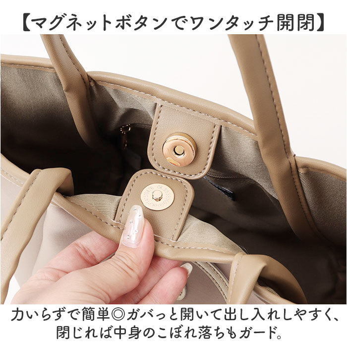 BACKYARD FAMILY「cooco クーコ バッグ ニコちゃん レディース 通販 トートバッグ トートバック トート」|トートバッグ|