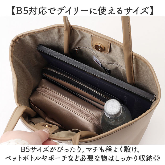 BACKYARD FAMILY「cooco クーコ バッグ ニコちゃん レディース 通販 トートバッグ トートバック トート」|トートバッグ|