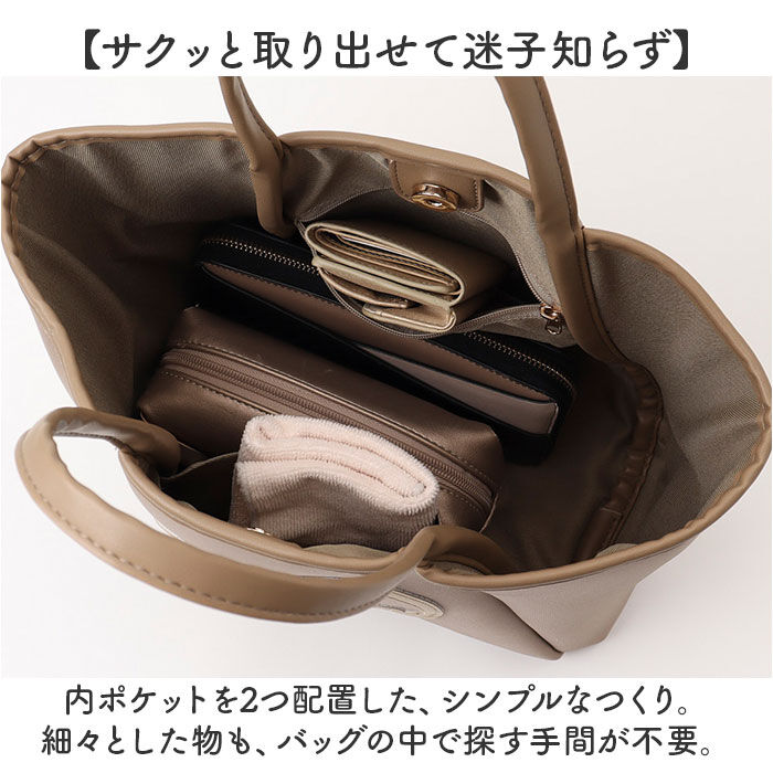 BACKYARD FAMILY「cooco クーコ バッグ ニコちゃん レディース 通販 トートバッグ トートバック トート」|トートバッグ|