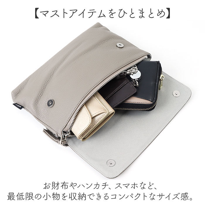 BACKYARD FAMILY「WAKU ワク ショルダーバッグ S 2WAY wk0078 通販 ショルダー ショルダーバック」|ショルダー・メッセンジャー|