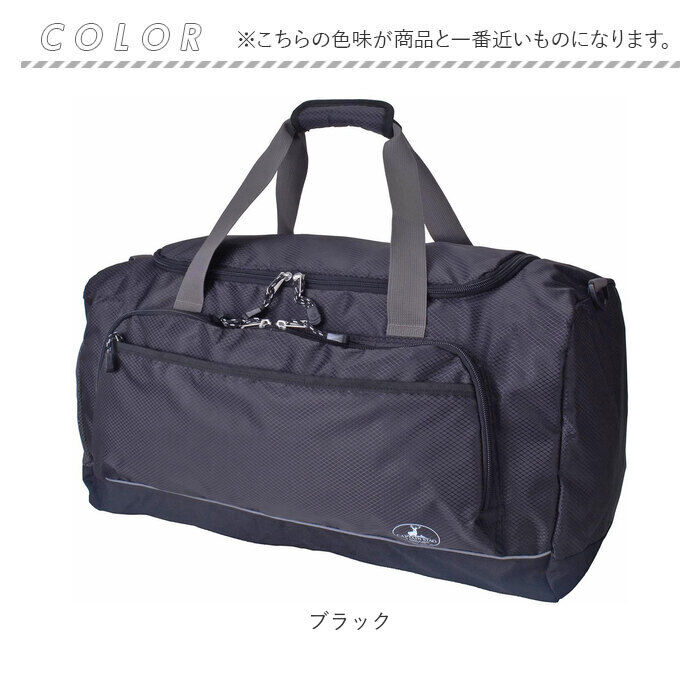 BACKYARD FAMILY「キャプテンスタッグ ボストンバッグ 通販 ボストンバック トラベルバッグ 旅行バッグ 旅行カバン」|ボストンバッグ|