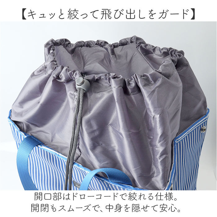 BACKYARD FAMILY「cocoro ショッピングカート 通販 ショッピング カート 折りたたみカート キャリーバッグ」|キャリーケース|