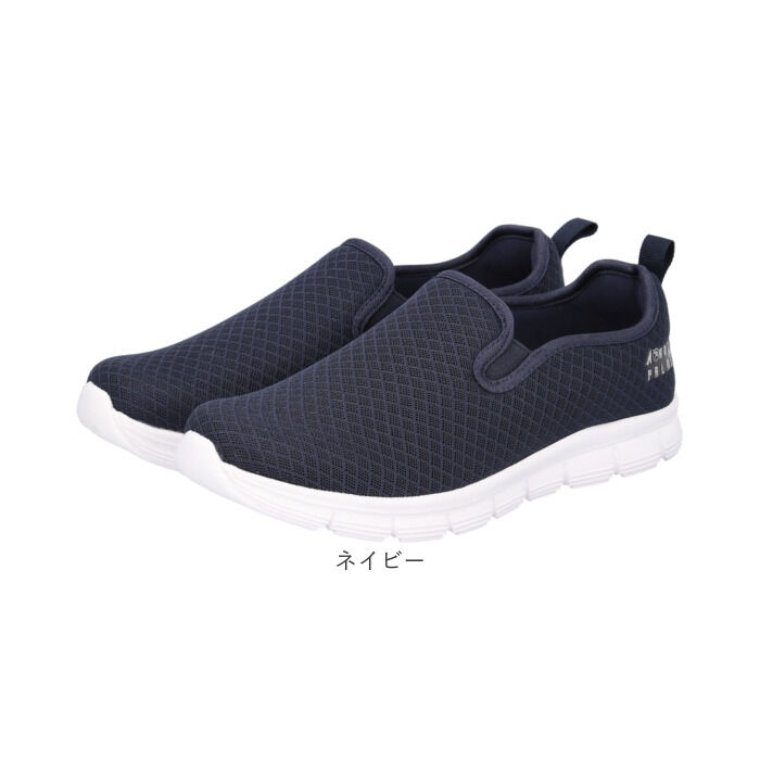 BACKYARD FAMILY「アーノルドパーマー スニーカー ARNOLD PALMER AP0006 通販 スリッポン メンズ」|スリッポン|