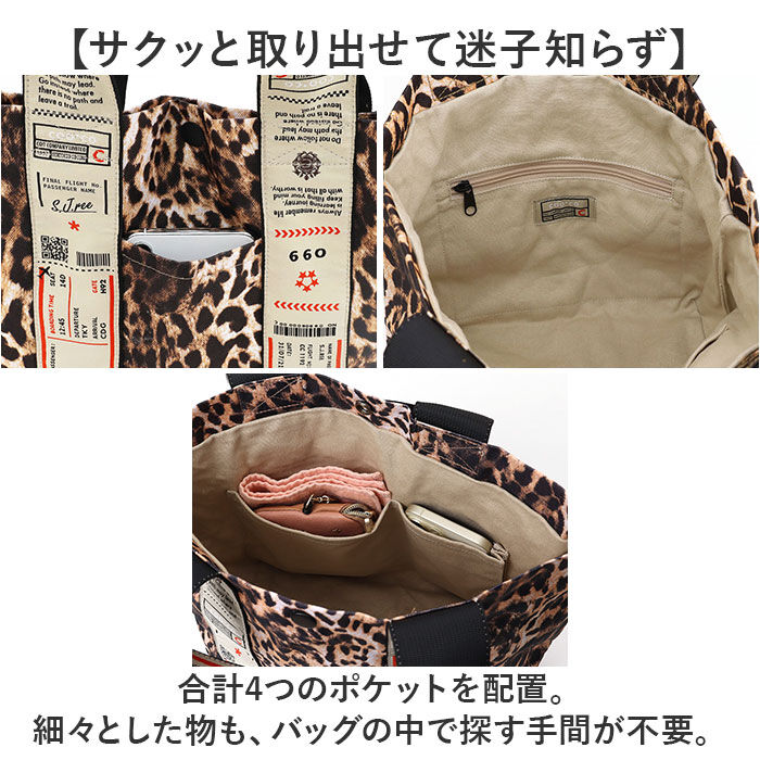 BACKYARD FAMILY「クーコ COOCO トートバッグ ミニ 通販 トート 手提げ トートバック ミニトートバッグ」|トートバッグ|